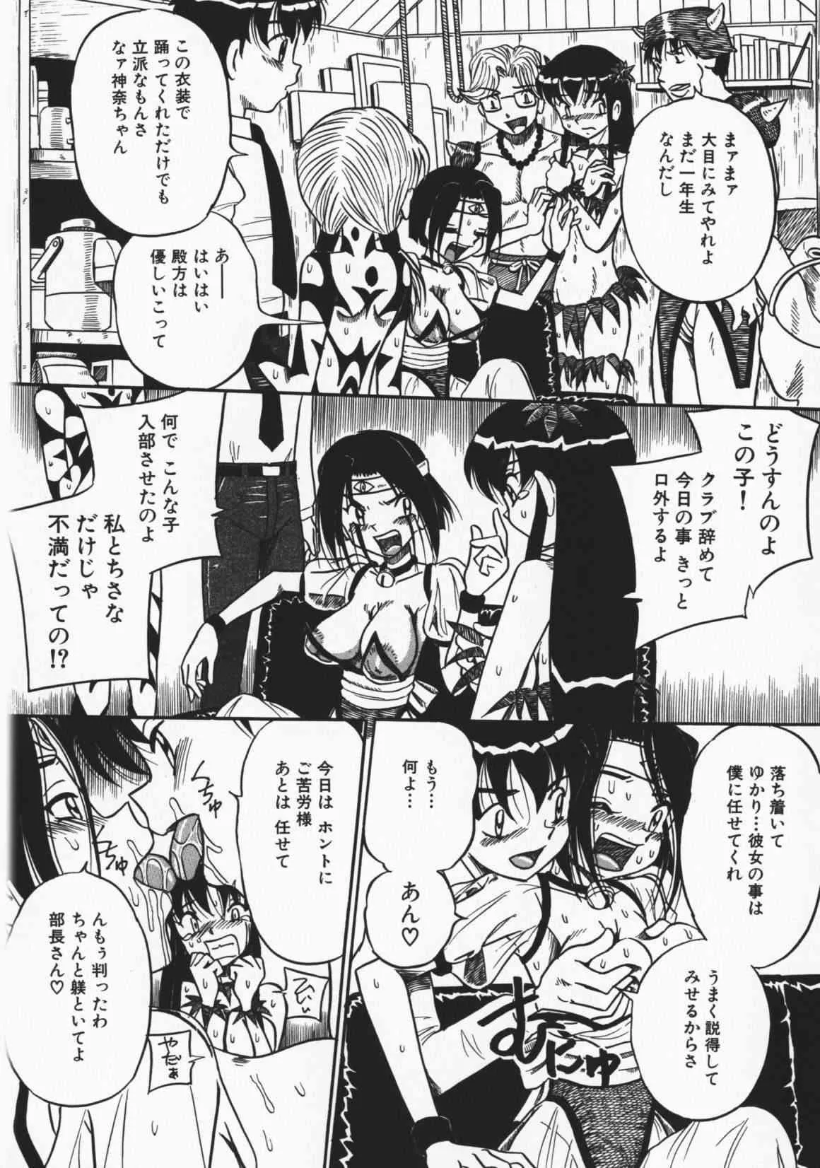 image_89