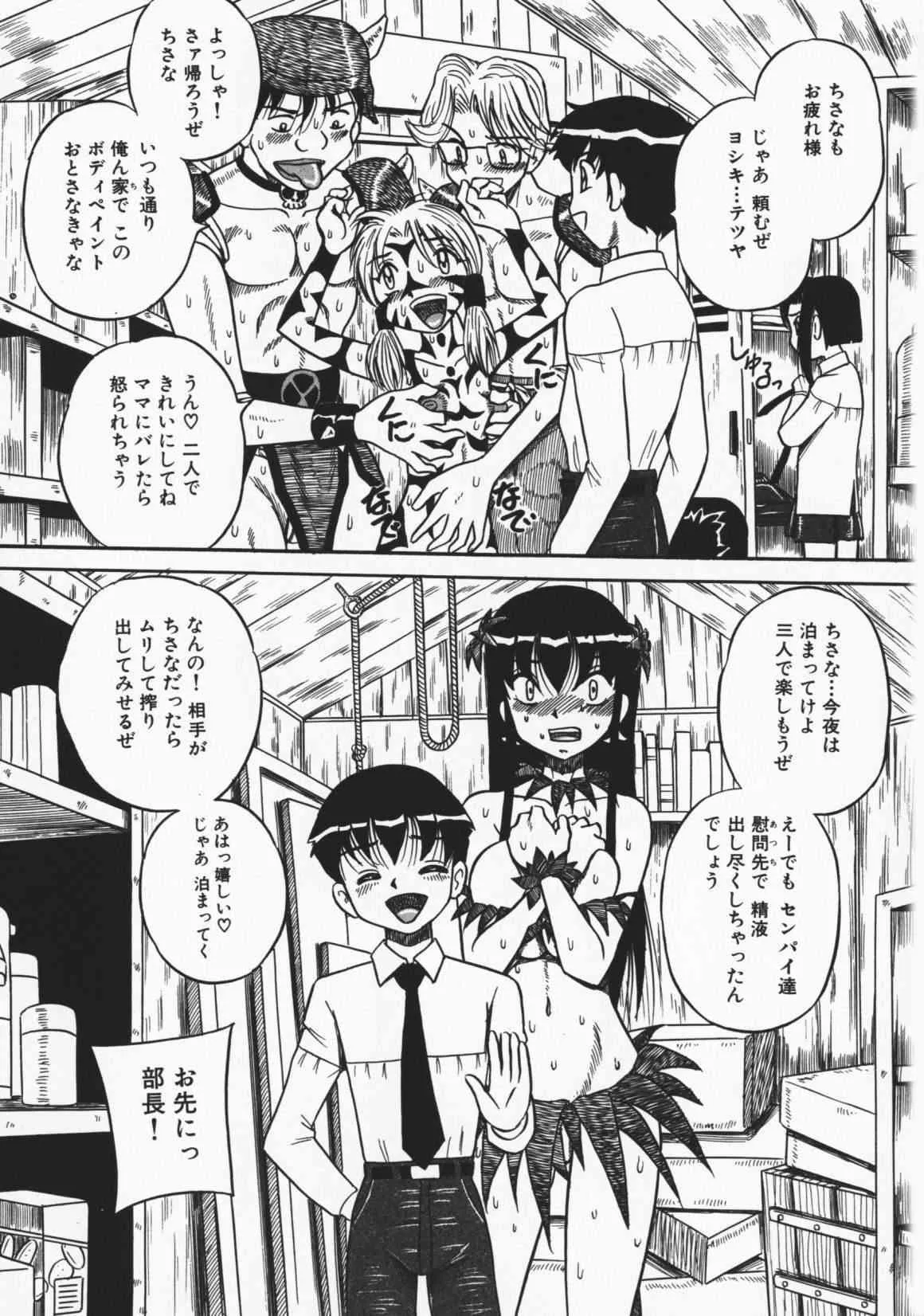 image_90