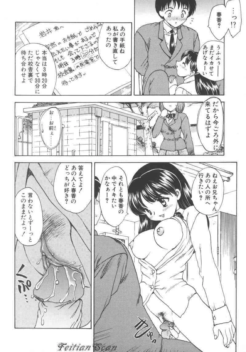 image_42