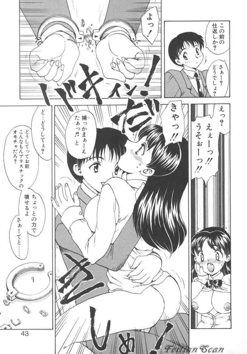 image_43