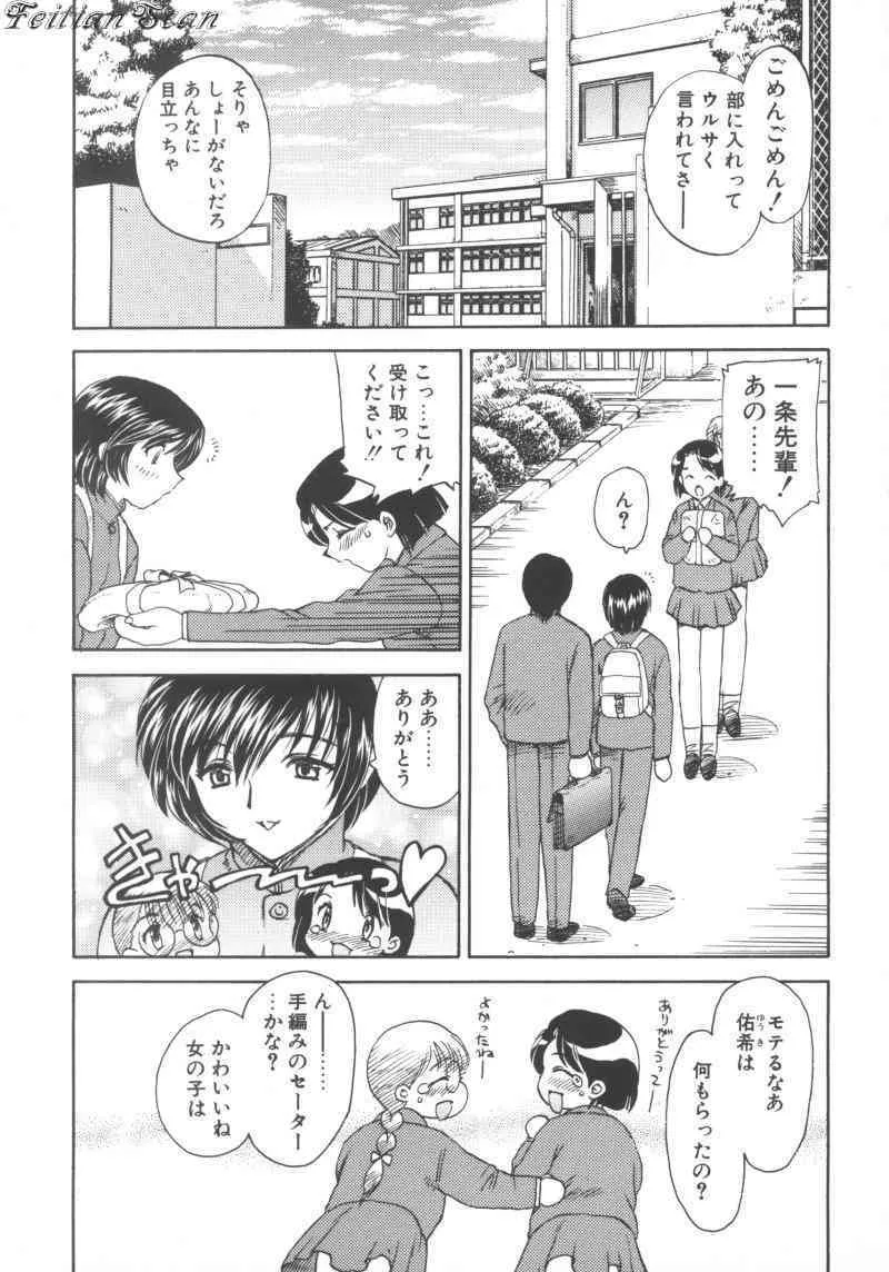 image_55