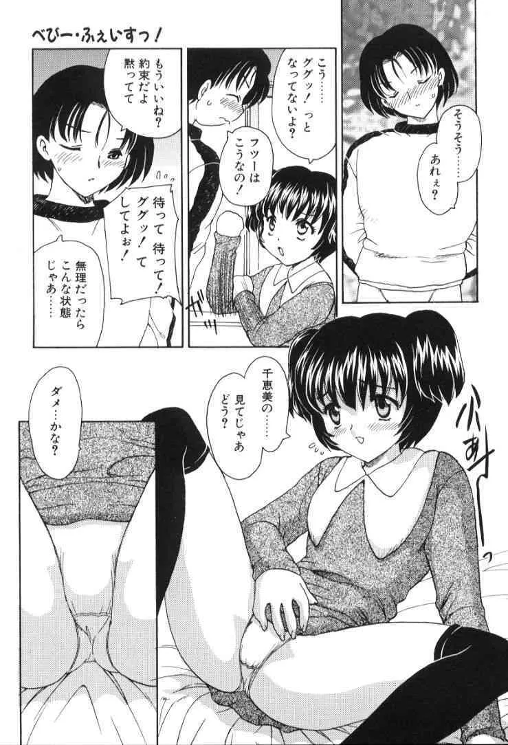 image_46