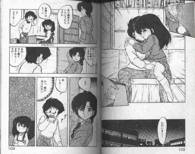 image_52