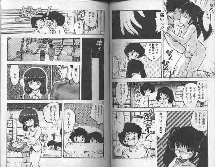 image_60