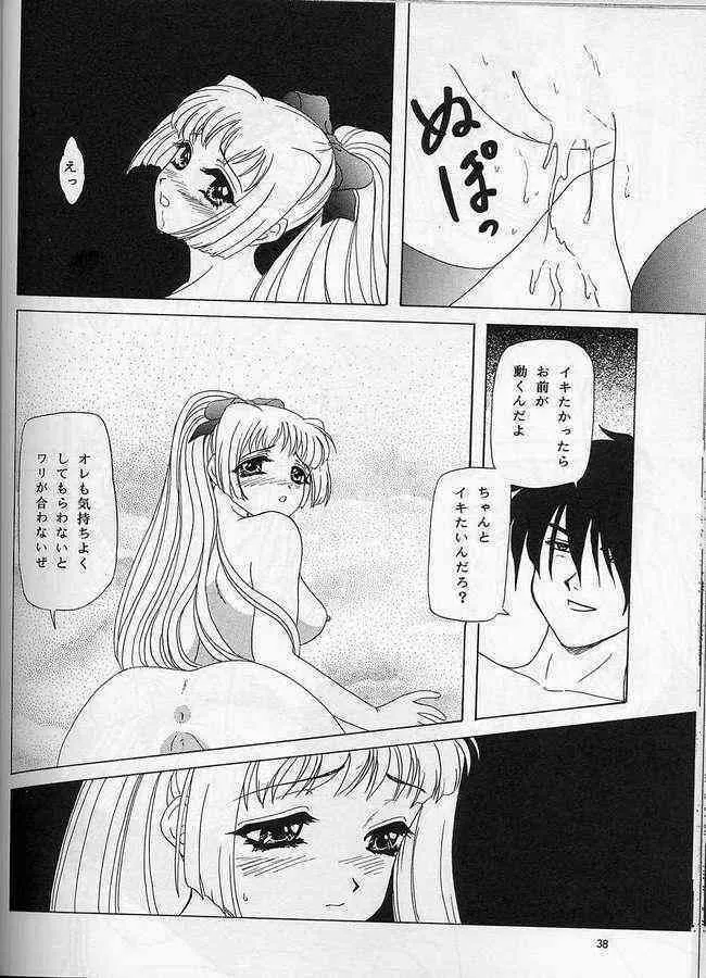 image_34