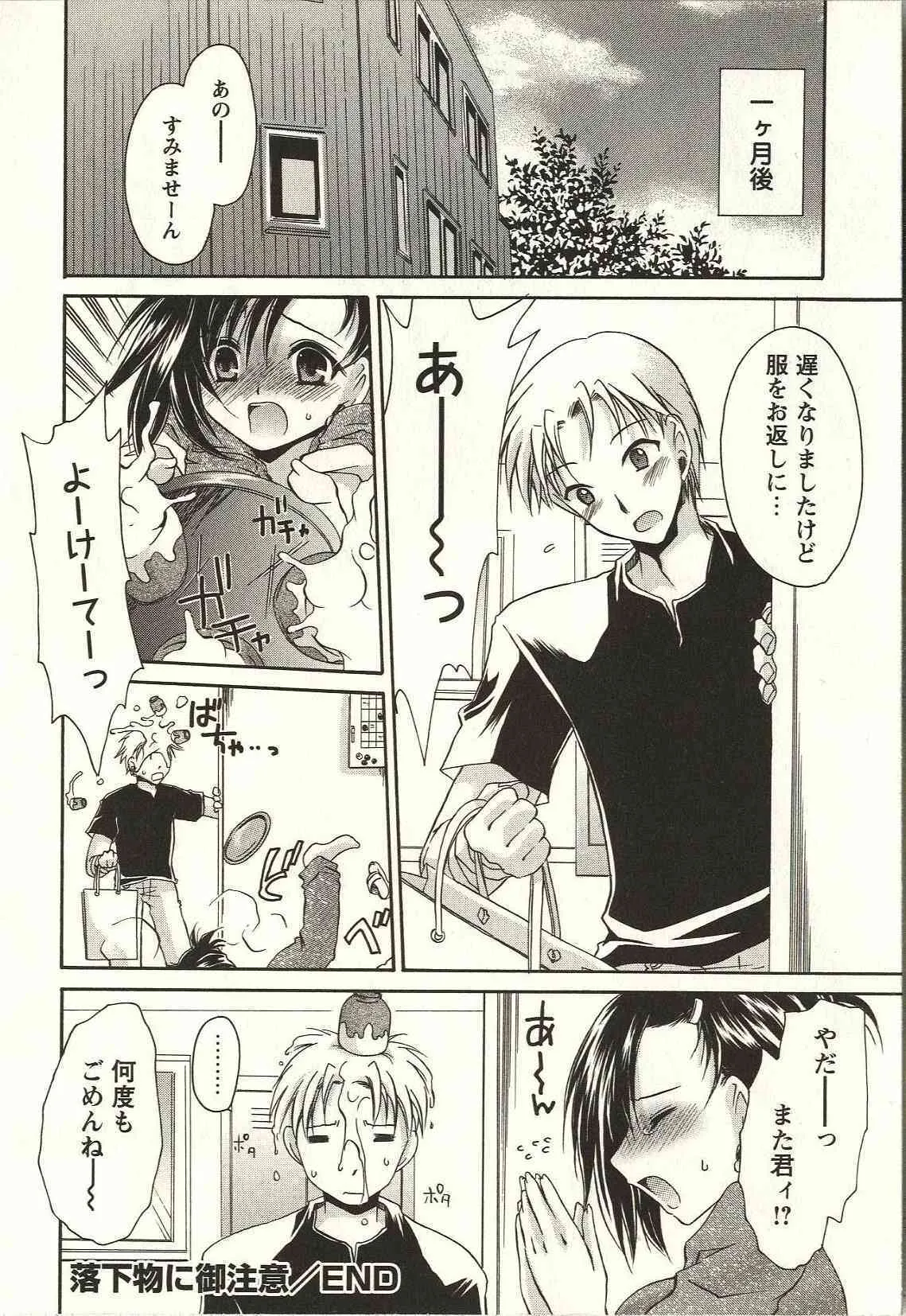 image_64