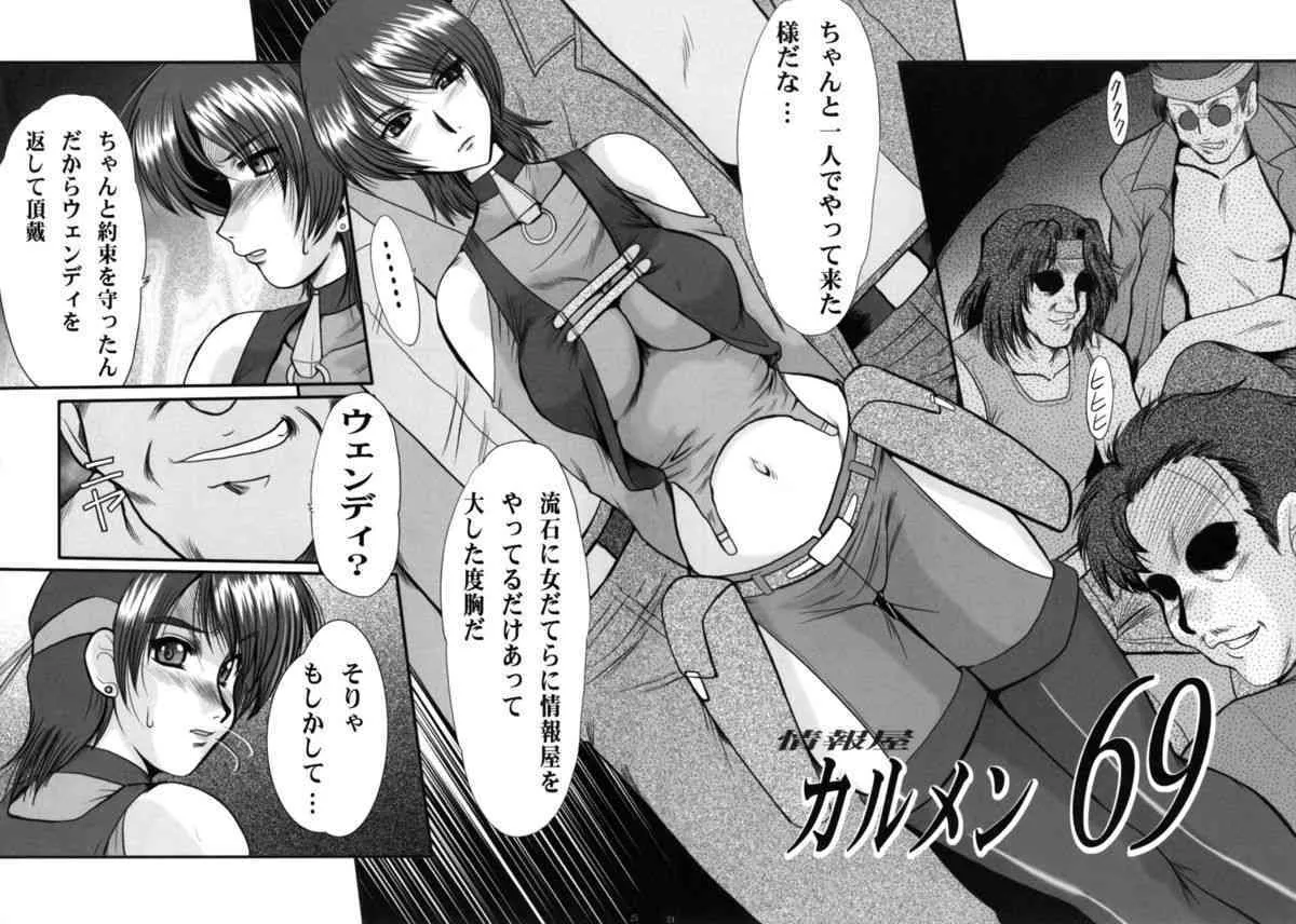 image_22