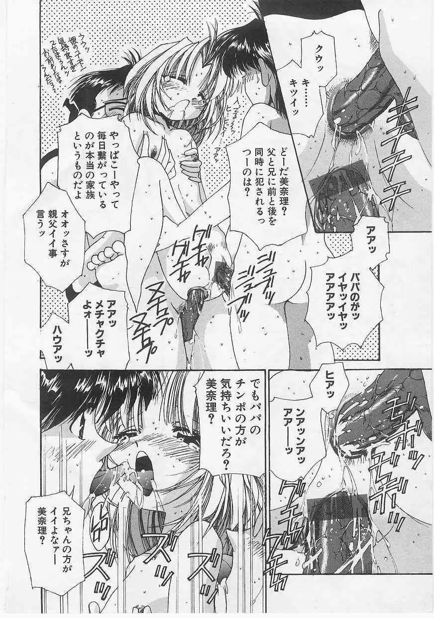 image_132