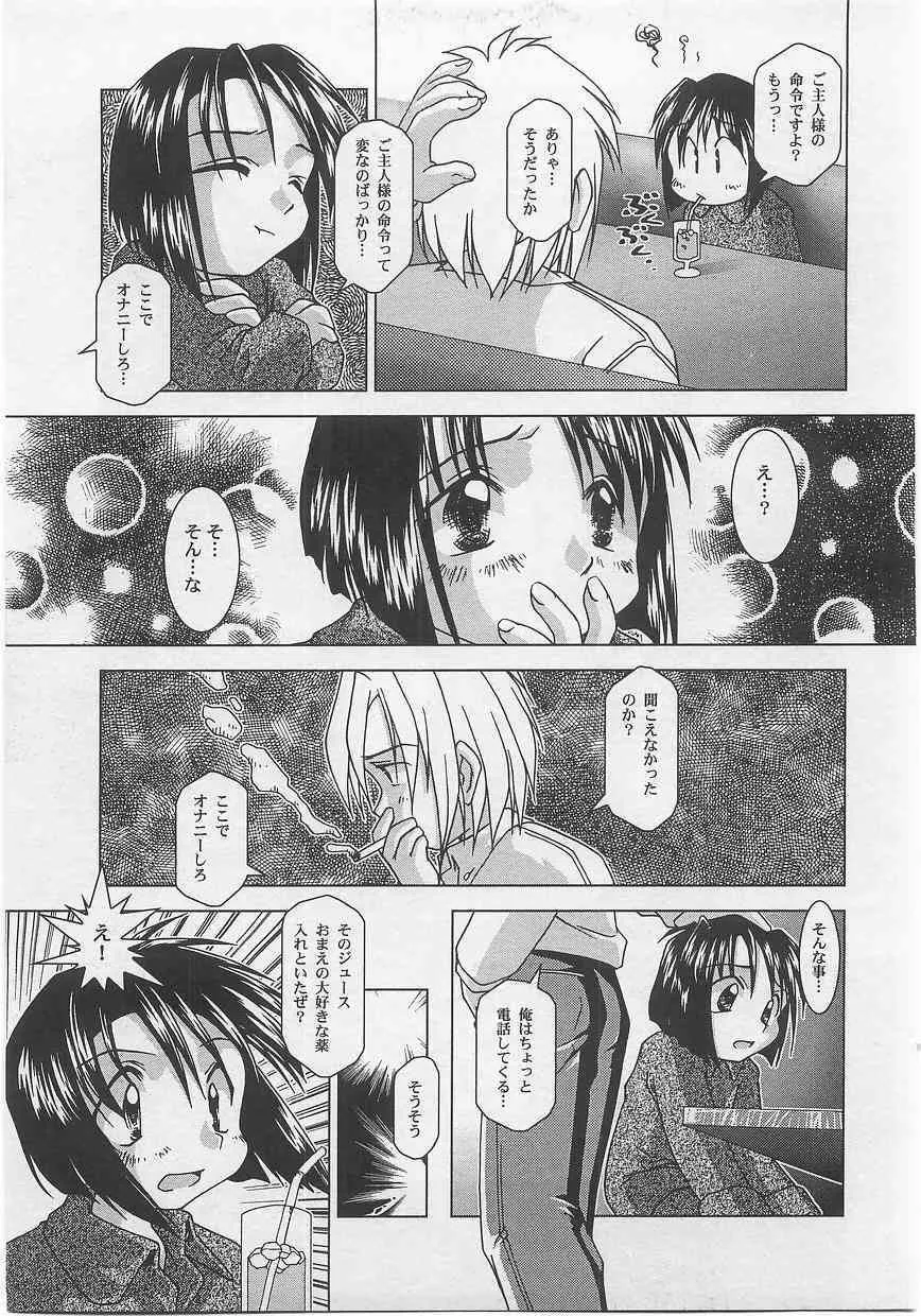 image_25