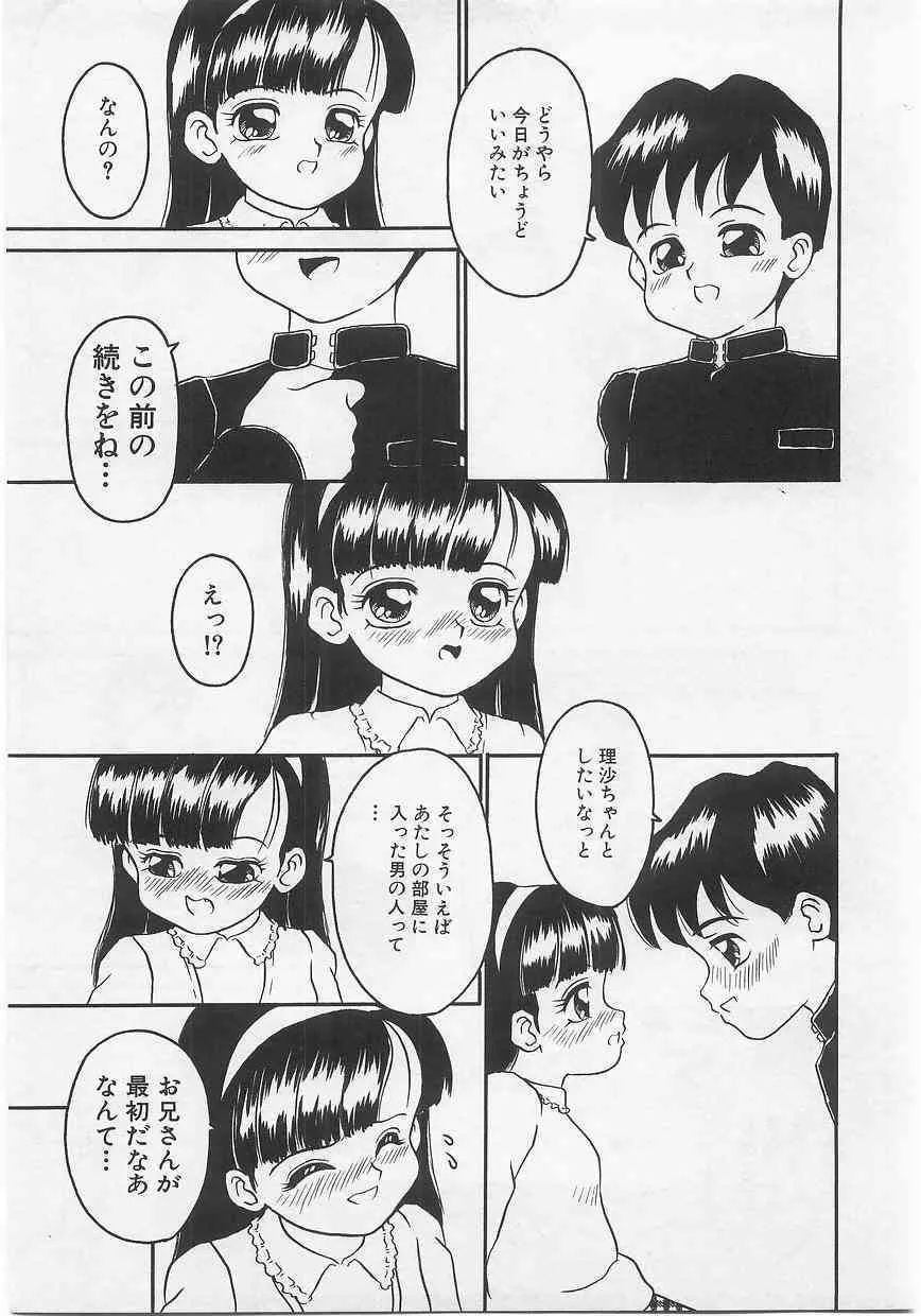 image_59