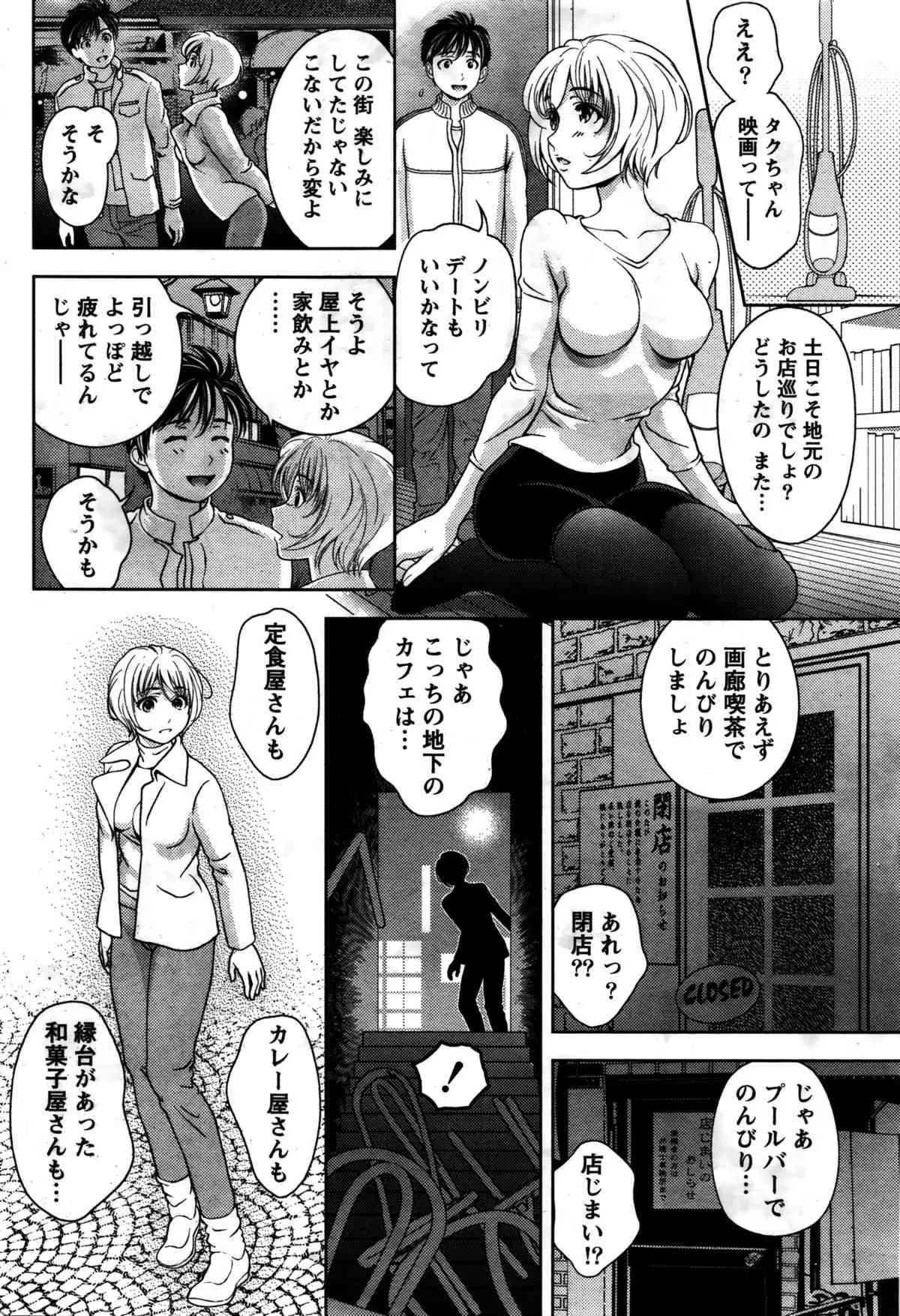 image_41