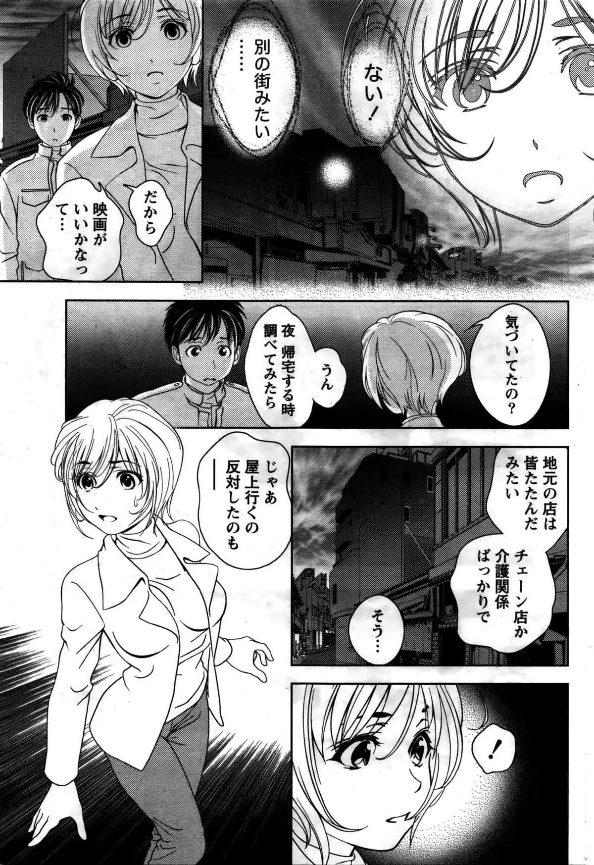 image_42