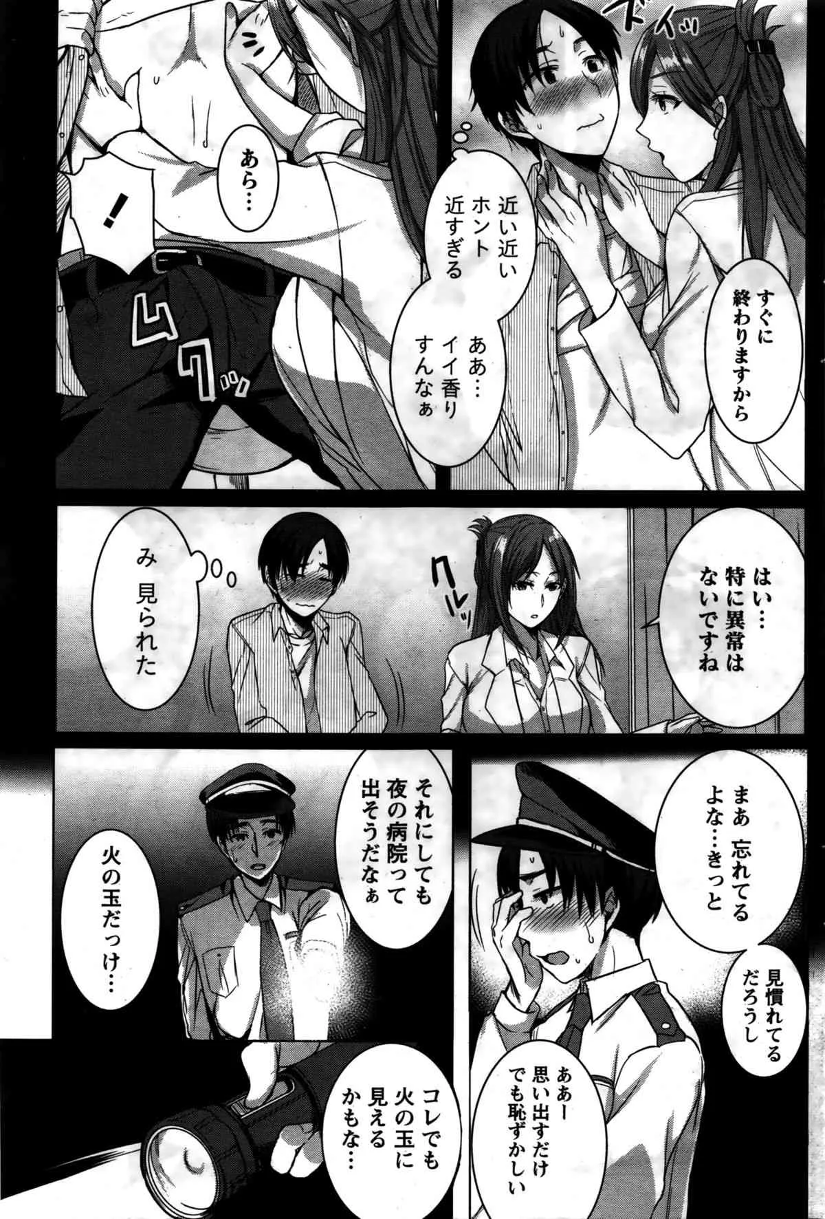 image_90