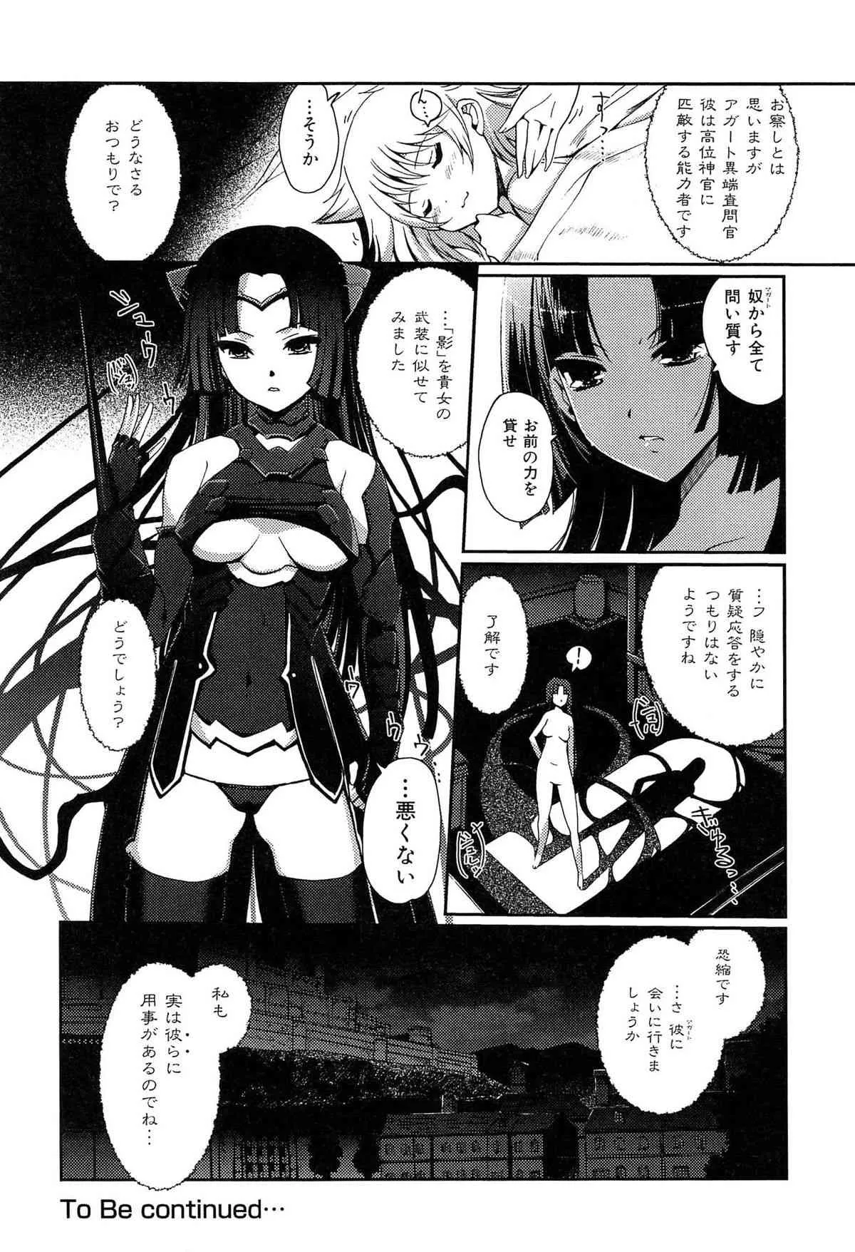 image_48