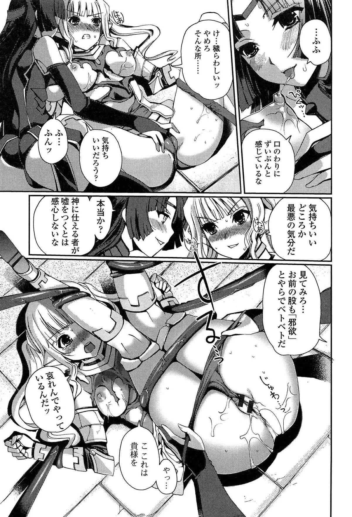 image_59