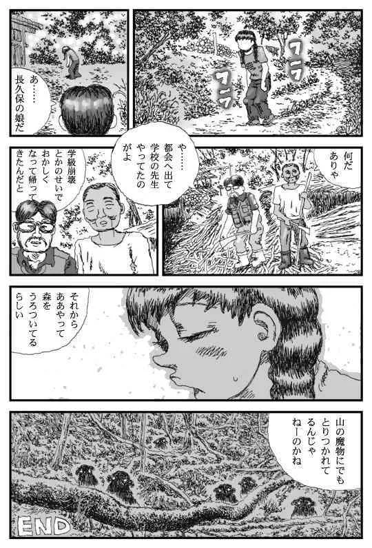 image_11