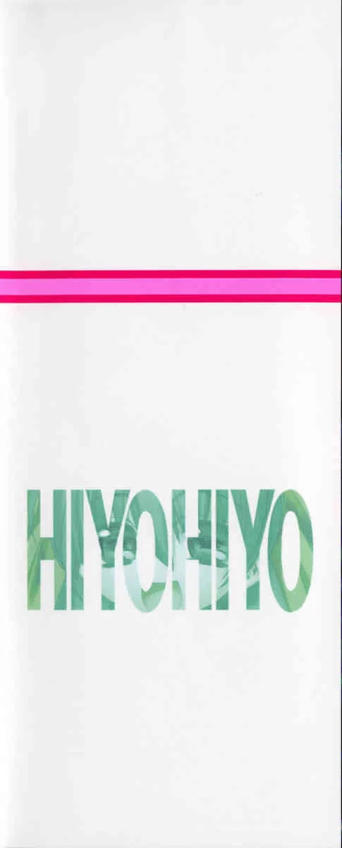 [HiyoHiyo] Starting Over_6