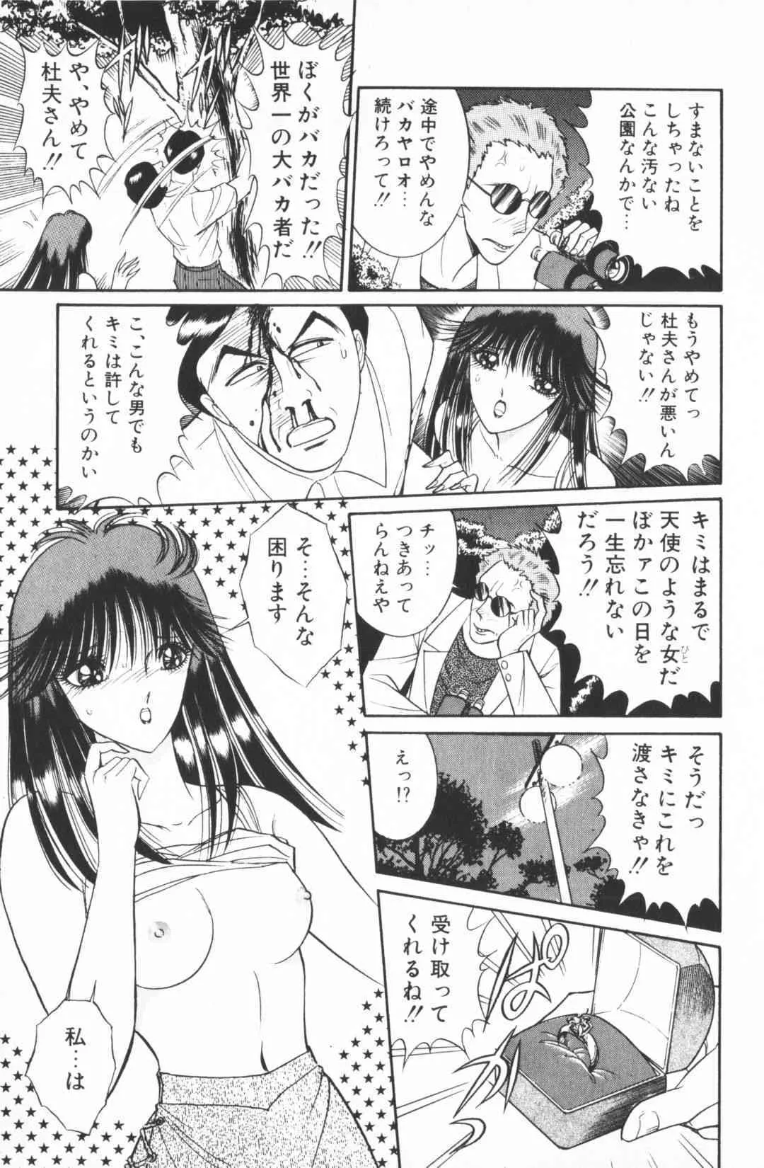 image_145