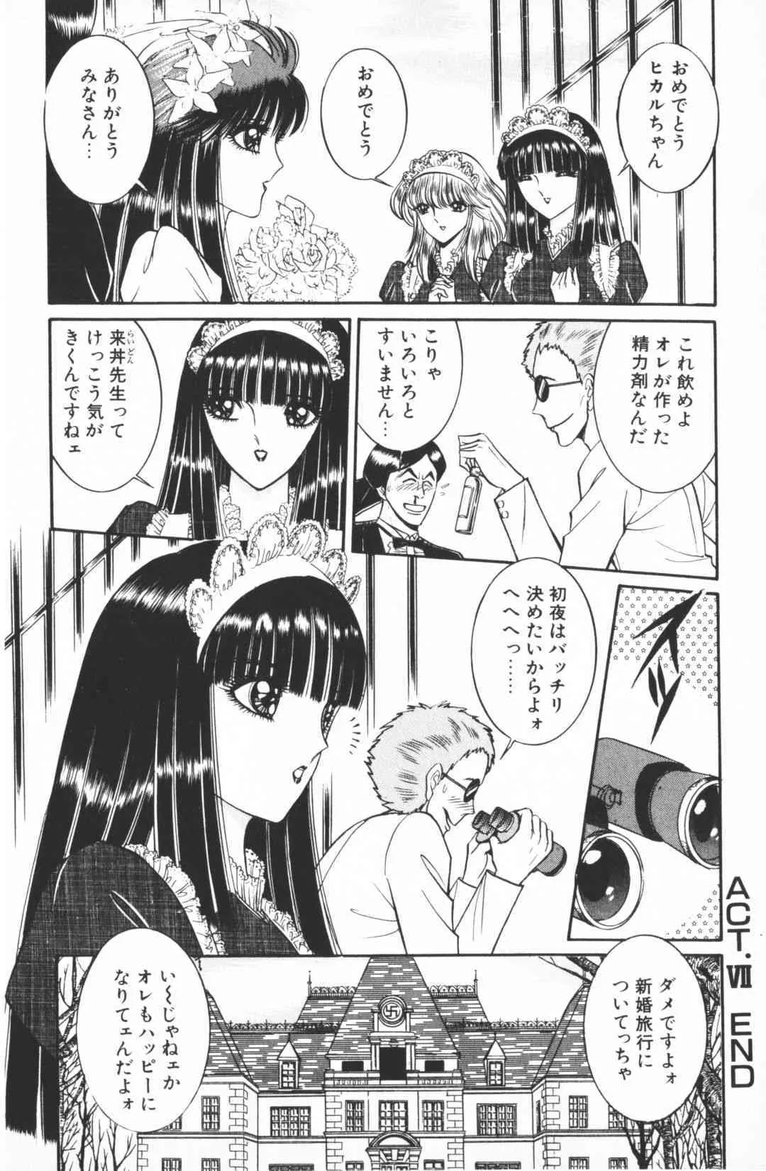 image_164