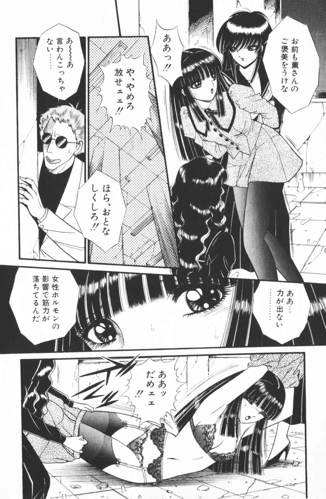 image_38