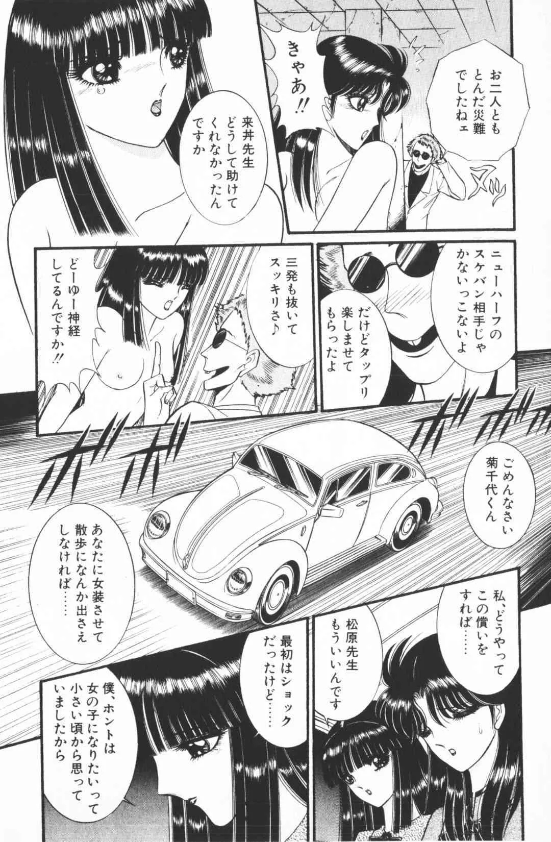 image_42