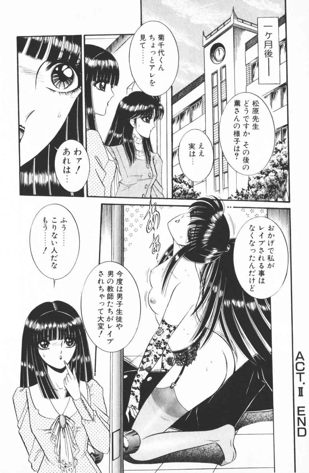 image_48