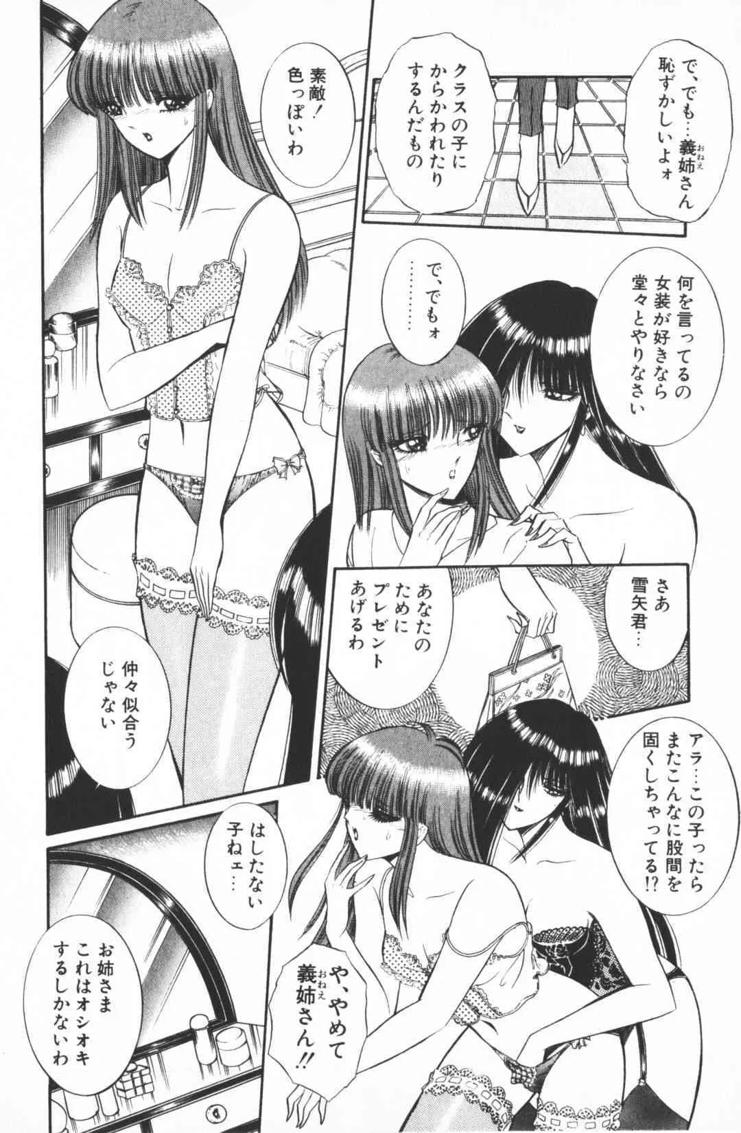 image_78
