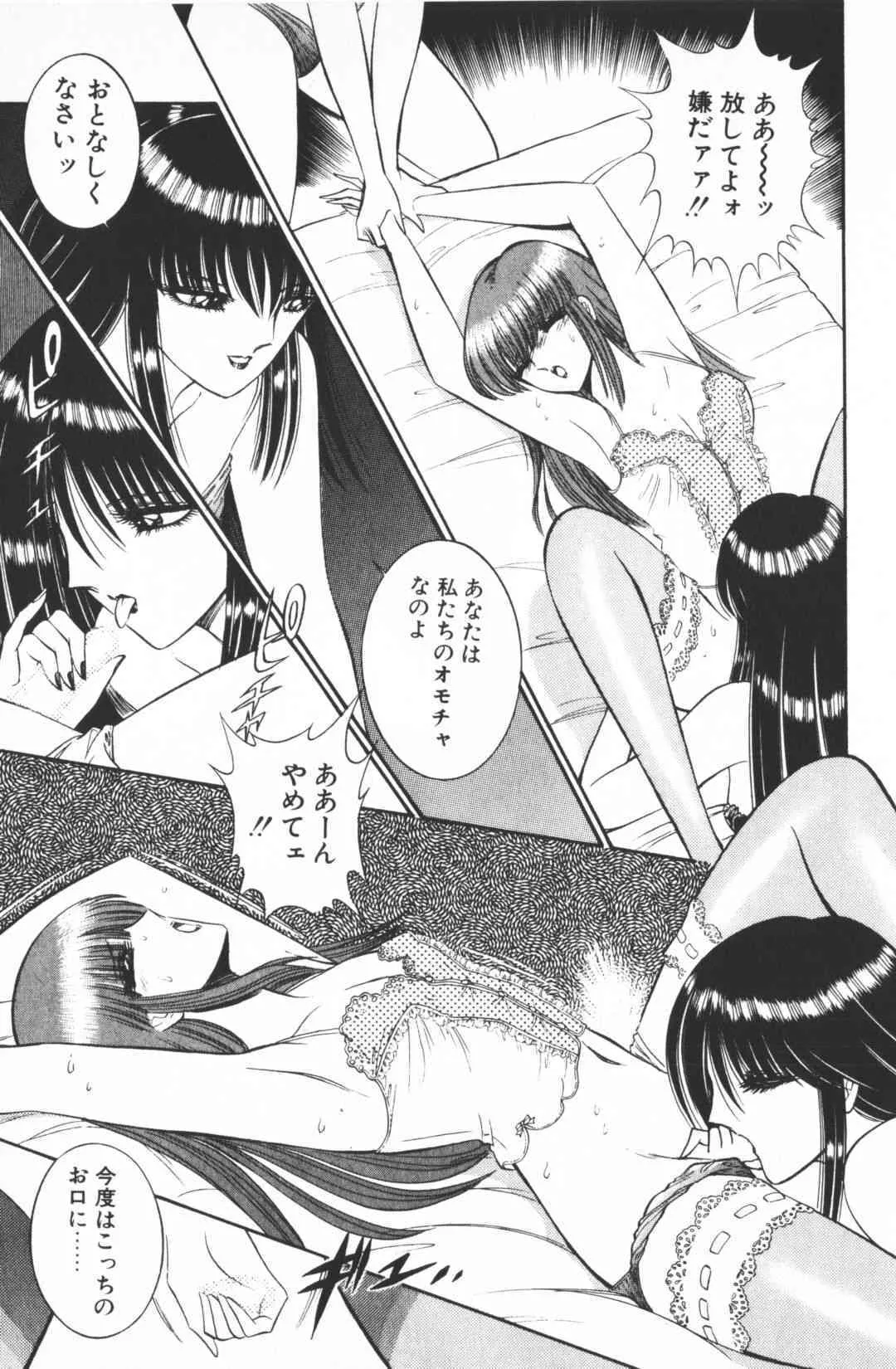 image_79