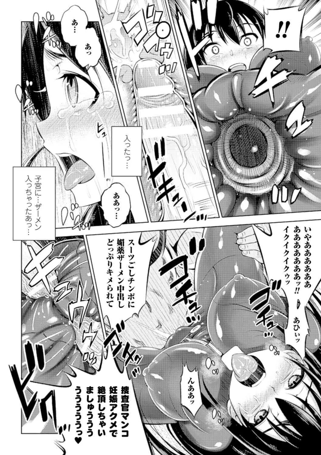 image_48