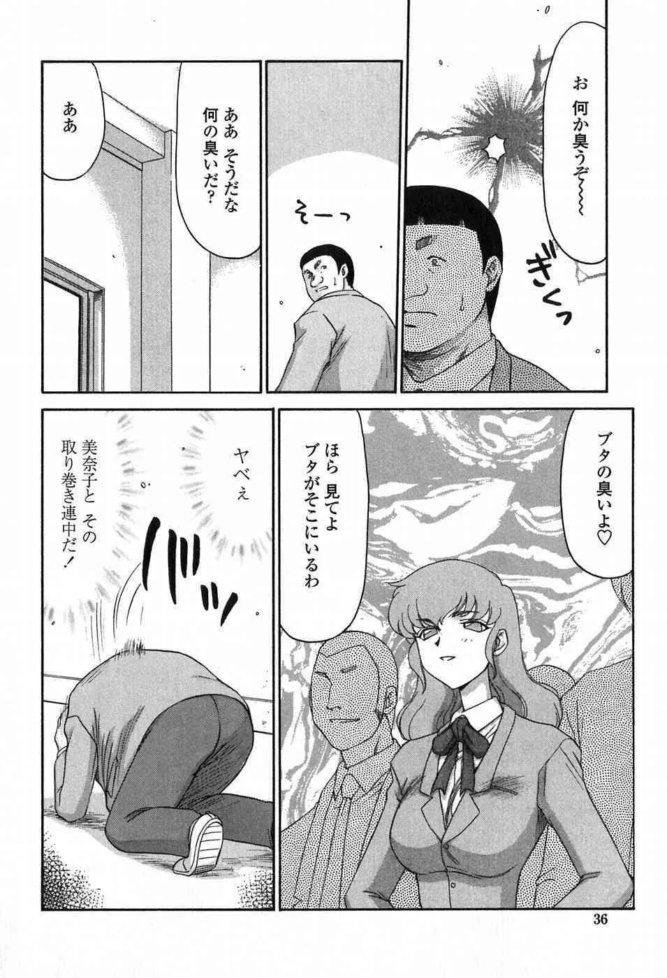 image_36