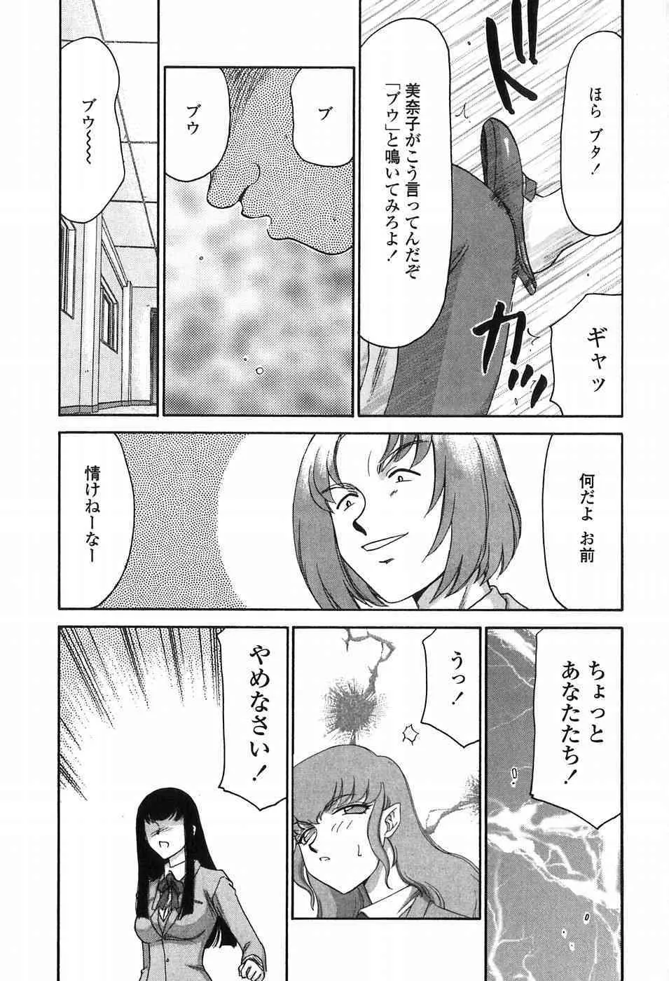 image_37