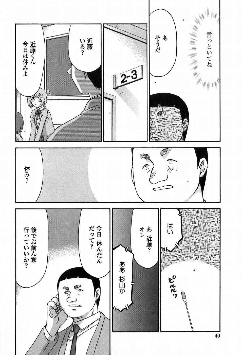 image_40