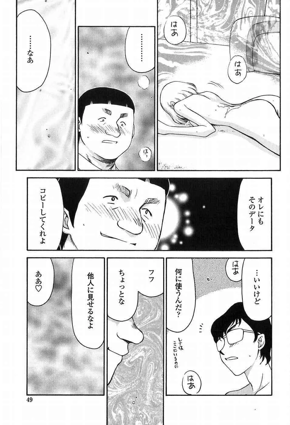 image_49