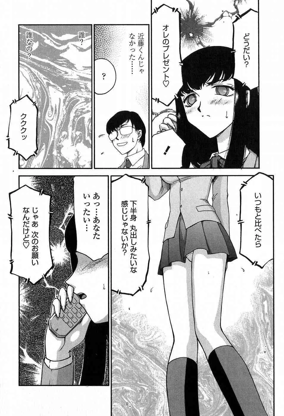 image_60