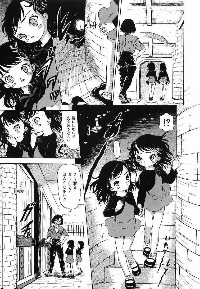 image_62