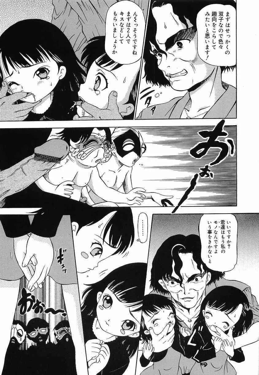 image_64