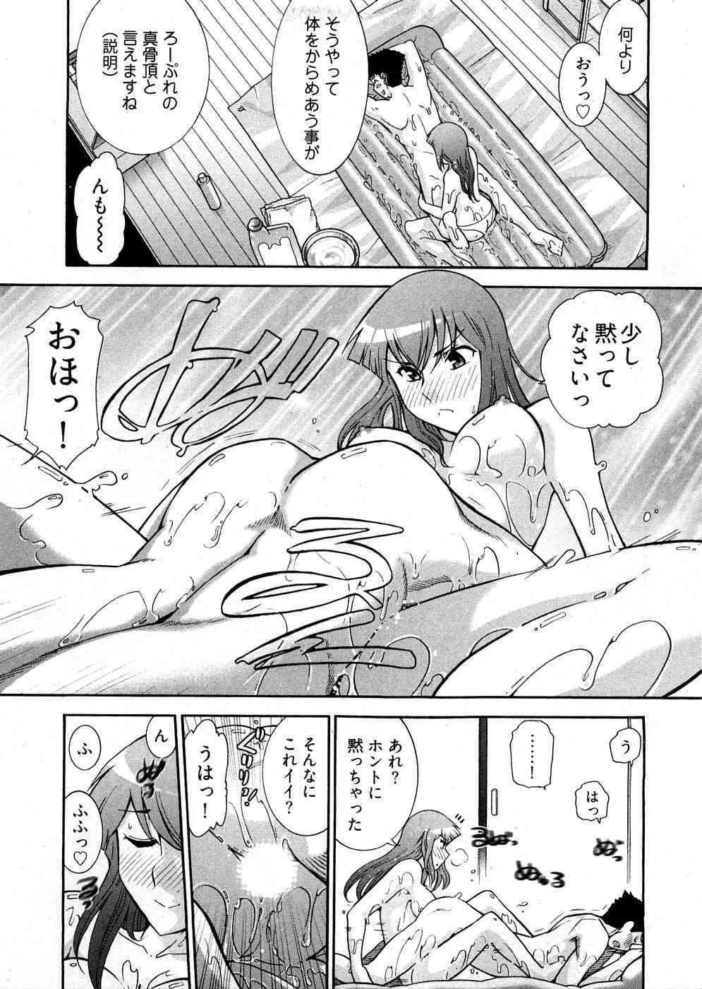 image_66