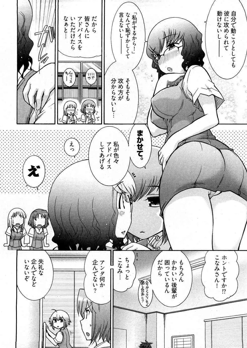 image_77