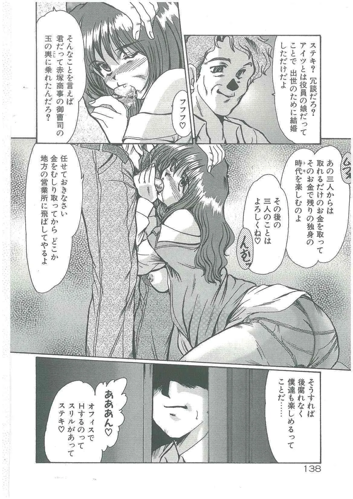 image_59