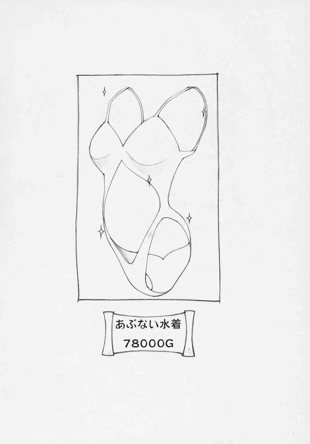 image_15