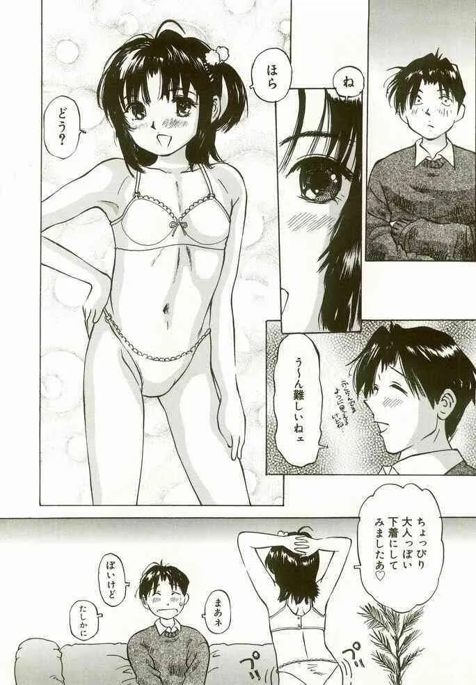 image_64