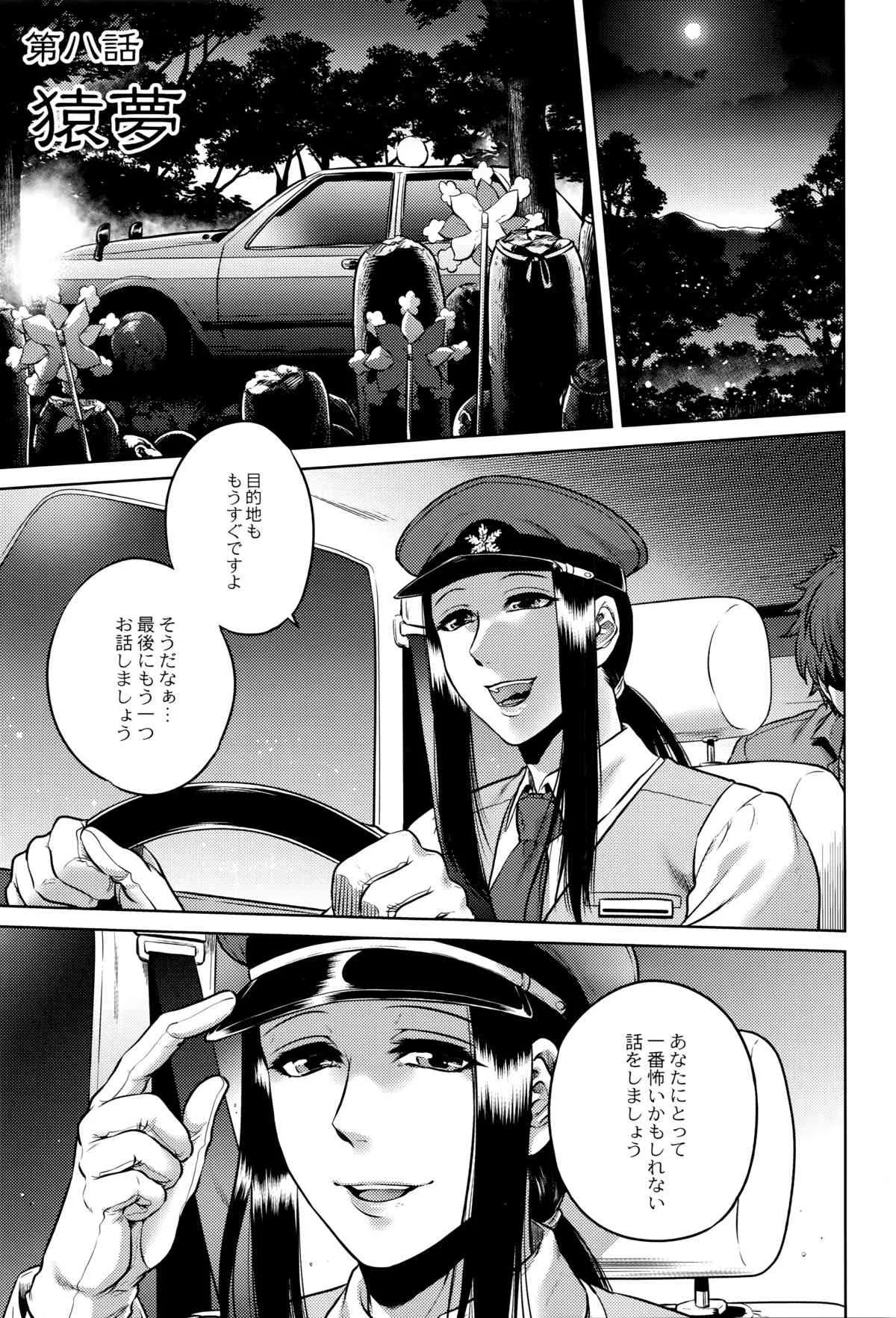 image_59