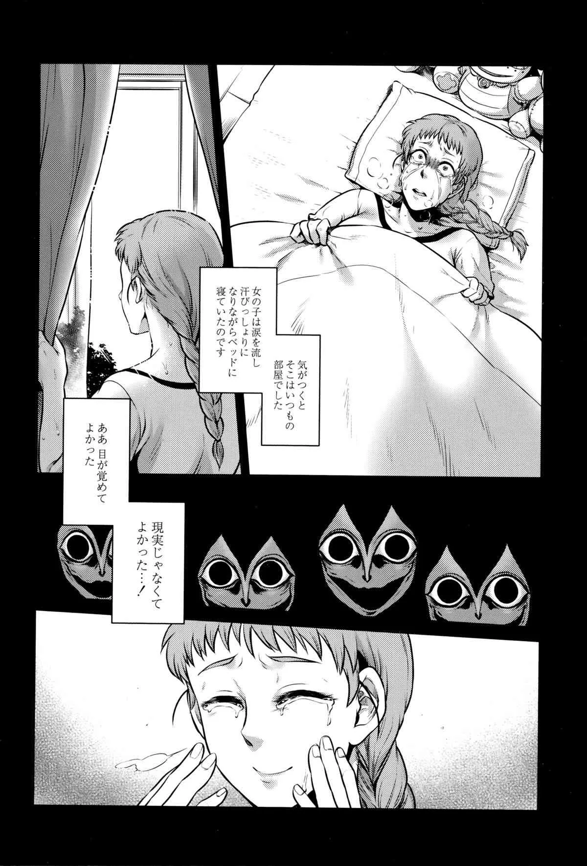 image_64
