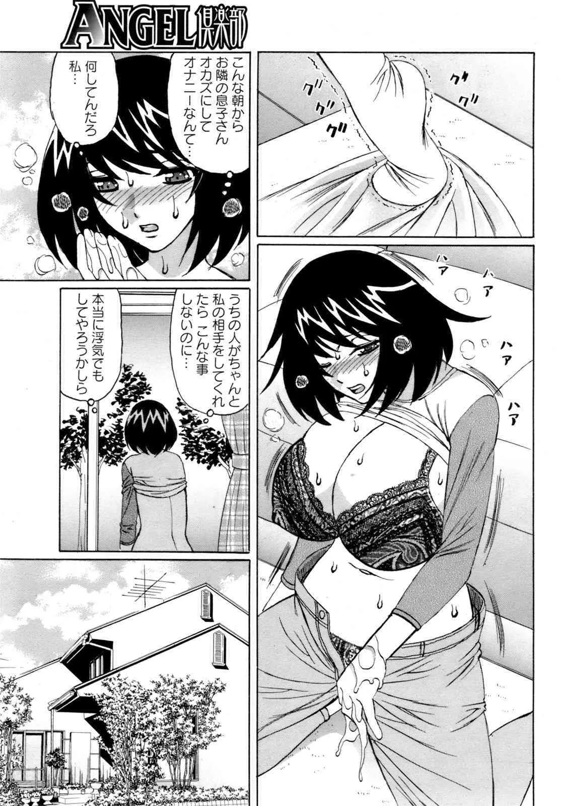 image_392