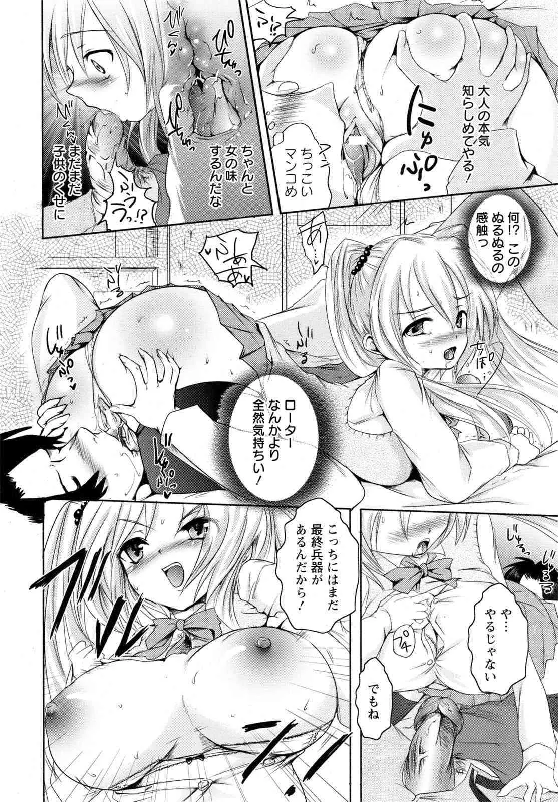 image_59