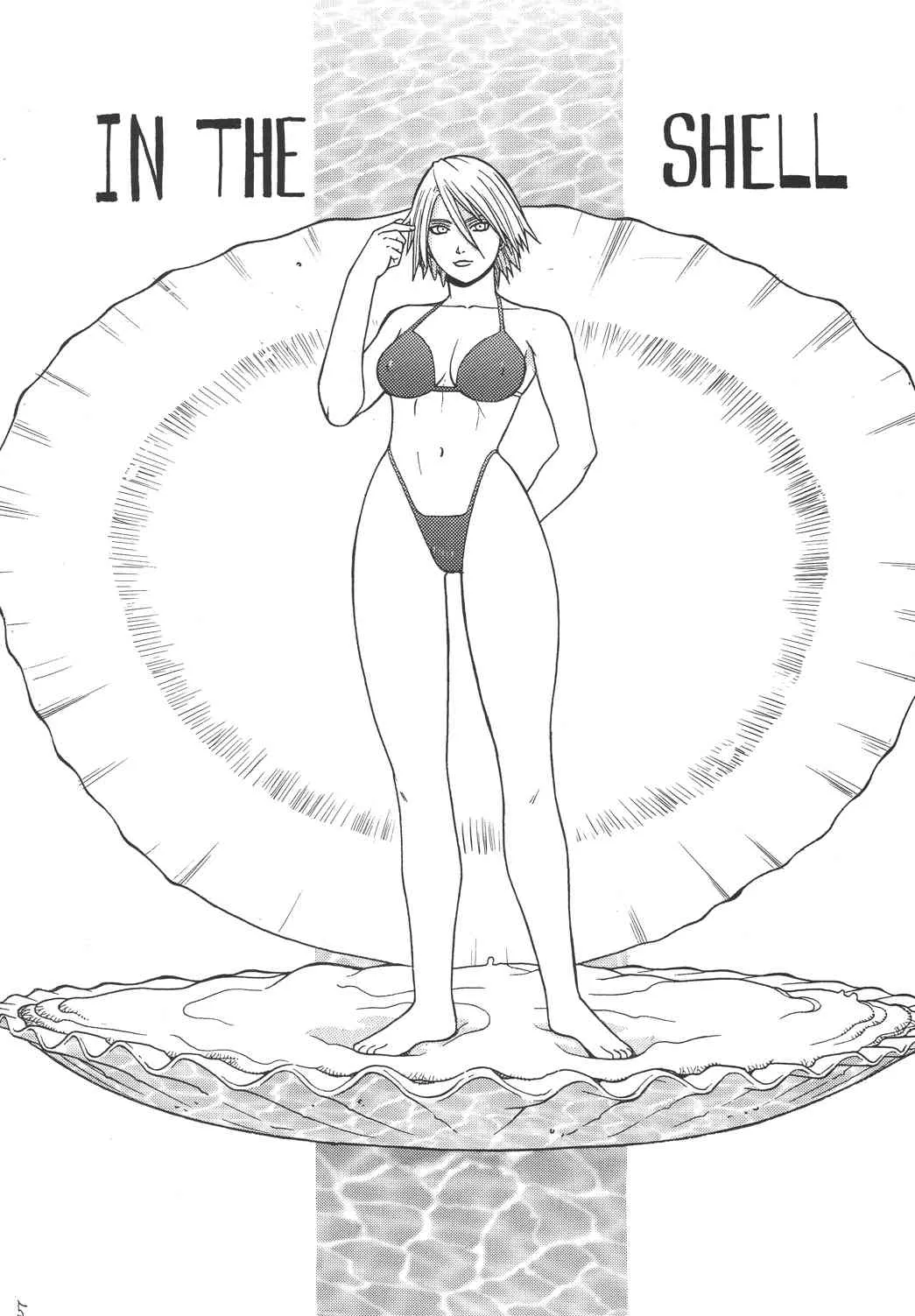 [ふろむじゃぱん (秋恭魔)] ファイターズ ギガコミックス ラウンド7 (よろず) [DL版]