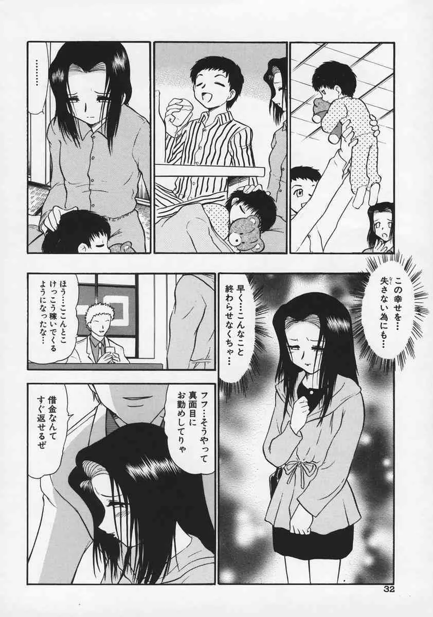 image_36