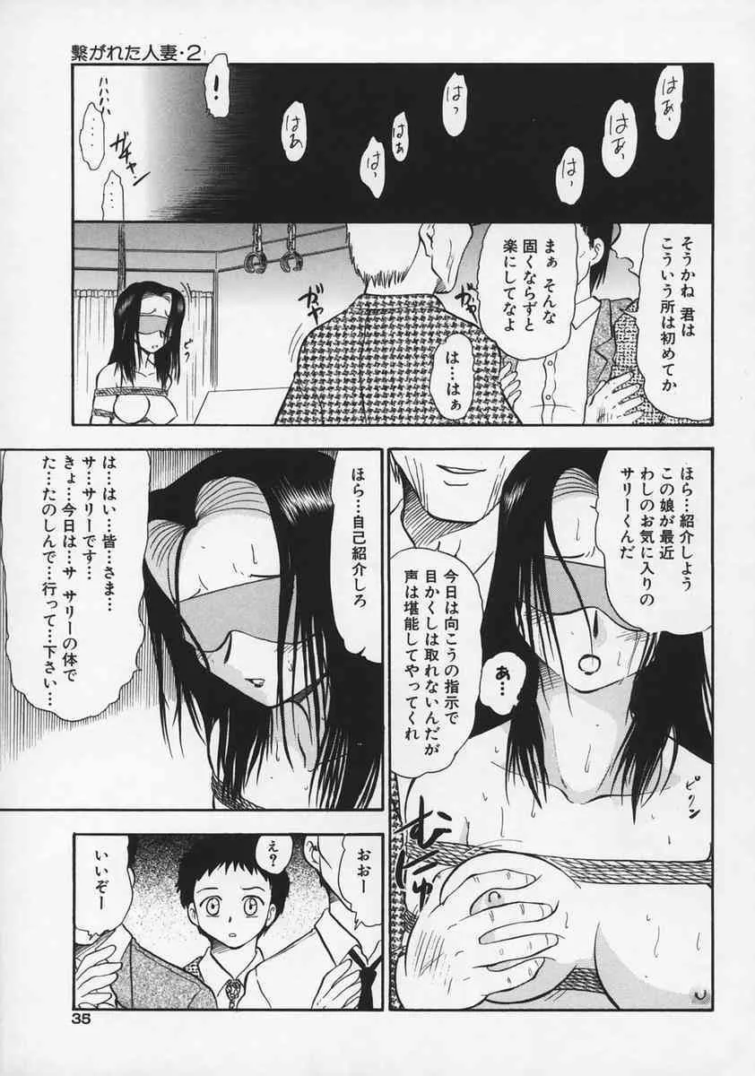 image_39