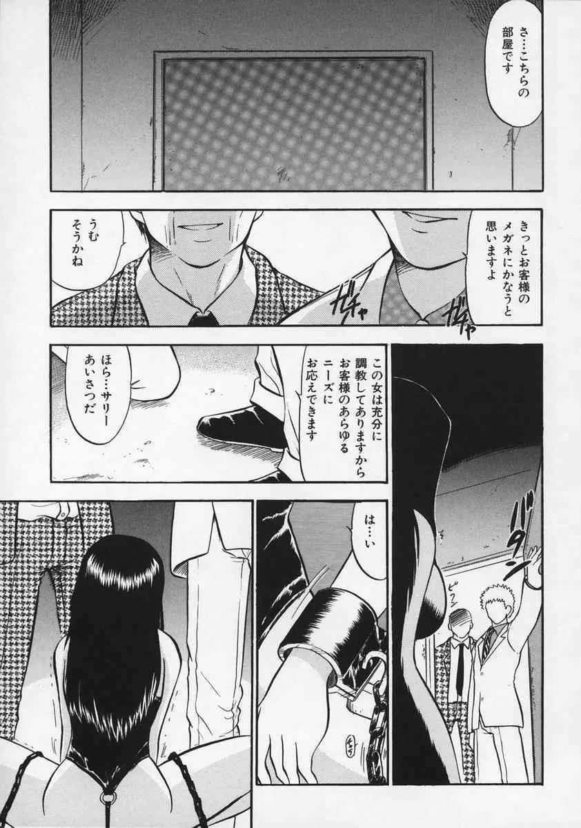 image_47