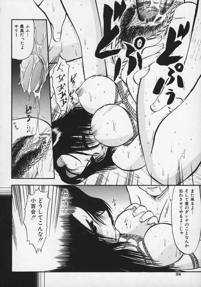 image_58